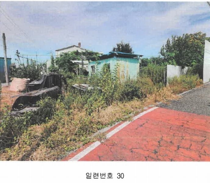2025타경33463 전라남도 나주시 금천면 원곡리 249 공장 경매 이미지