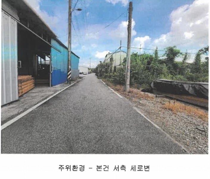 2025타경33463 전라남도 나주시 금천면 촌곡리 310 과수원 경매 이미지