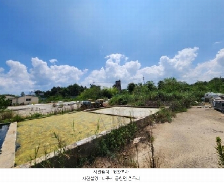 2025타경33463 전라남도 나주시 금천면 촌곡리 310 과수원 경매 이미지