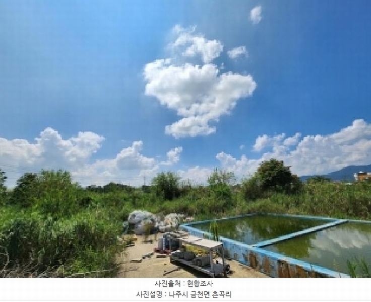 2025타경33463 전라남도 나주시 금천면 촌곡리 310 과수원 경매 이미지