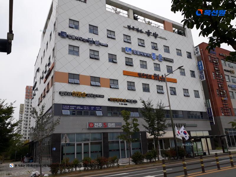 경매 이미지