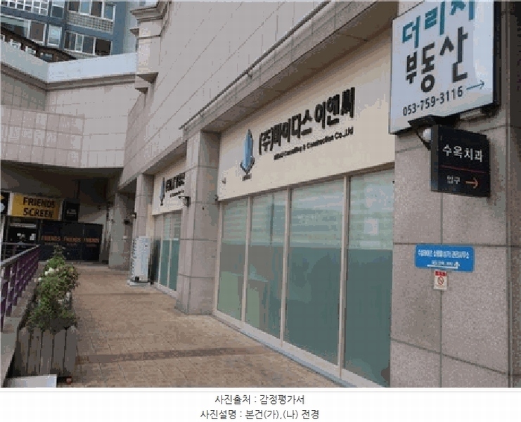 경매 이미지