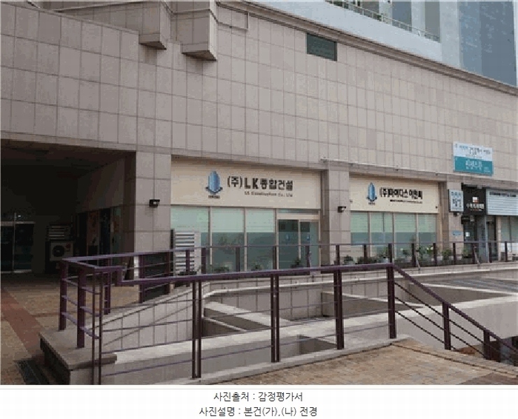 경매 이미지