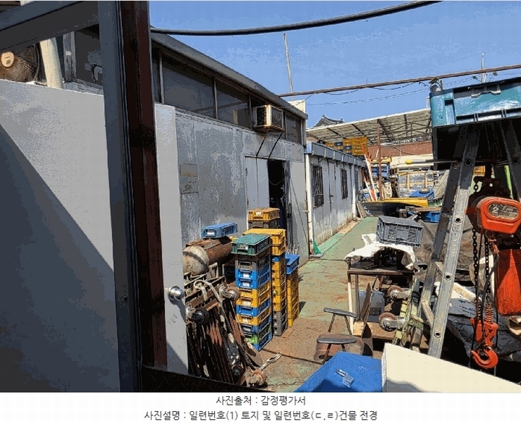 경매 이미지