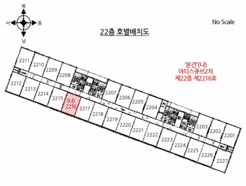 2025타경53437 경기도 안산시 단원구 시화호수로 623, 아티스큐브2차 22층 2216호 오피스텔 경매 이미지