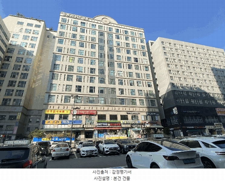 2025타경53340 경기도 안산시 단원구 고잔로 57-9, 아이즈빌투오피스텔 1층 103호 근린상가 경매 이미지
