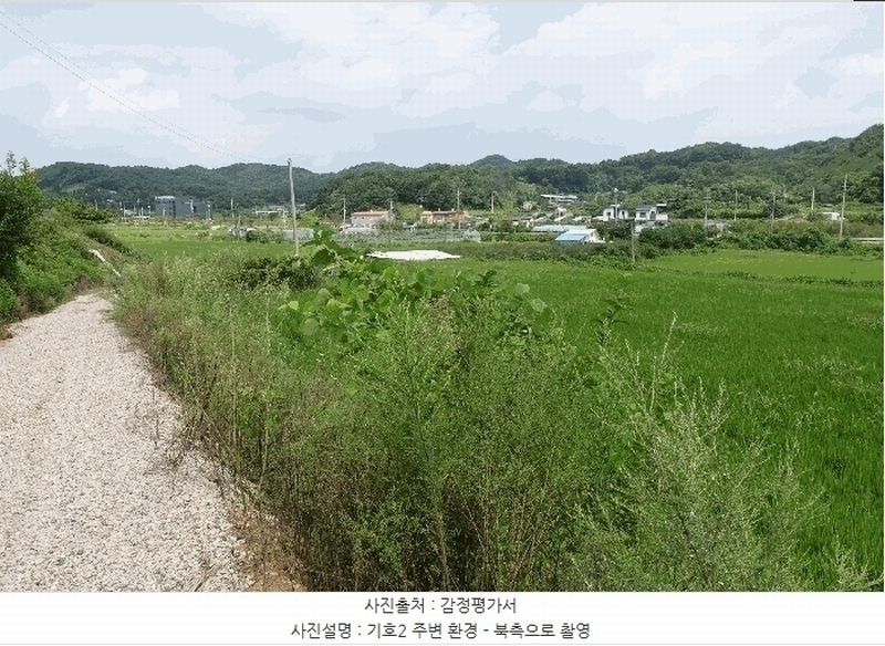 2025타경57444 경기도 화성시 서신면 홍법리 362-2 농지 경매 이미지