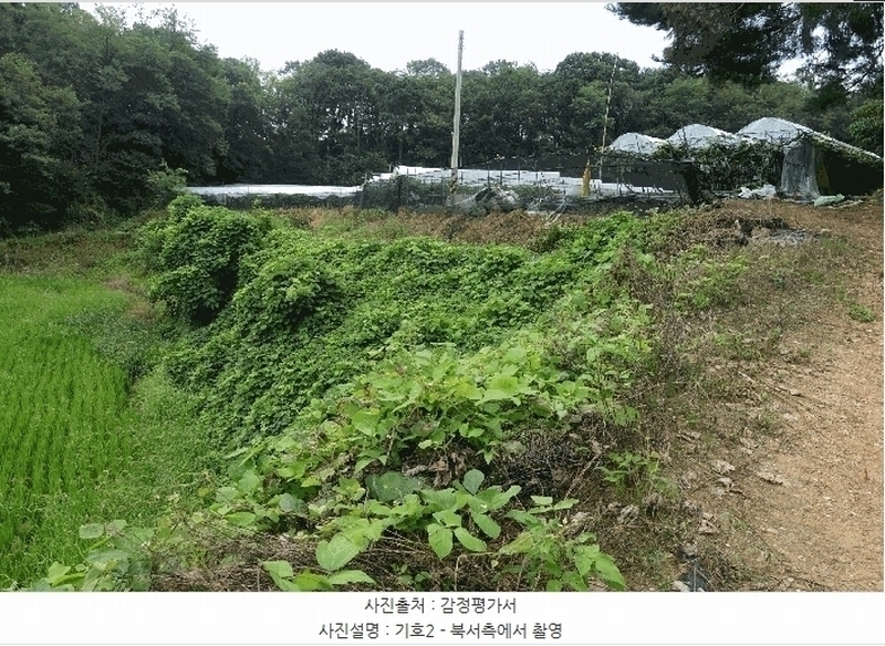 2025타경57444 경기도 화성시 서신면 홍법리 362-2 농지 경매 이미지