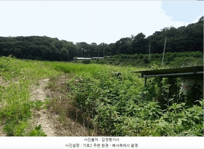 2025타경57444 경기도 화성시 서신면 홍법리 362-2 농지 경매 이미지