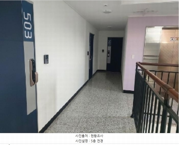 2025타경54777 경기도 오산시 오산로360번길 14, 스타힐스2 5층 503호 다세대(빌라) 경매 이미지