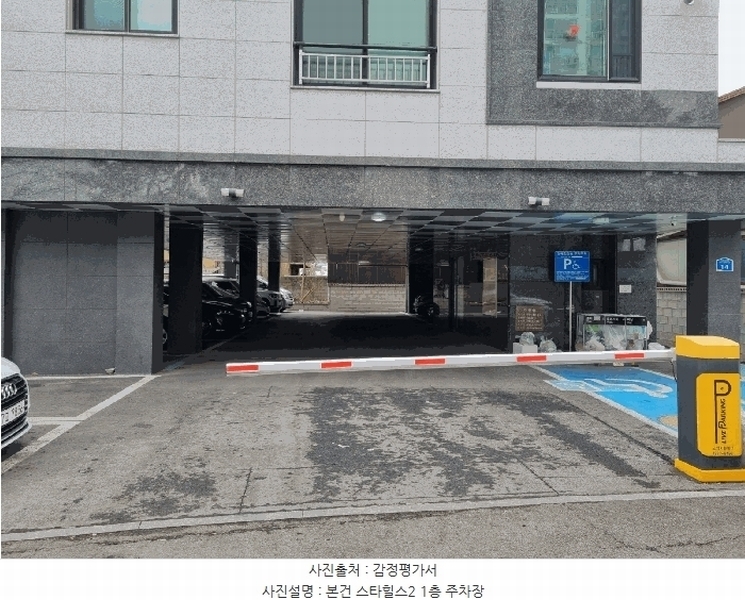 2025타경54777 경기도 오산시 오산로360번길 14, 스타힐스2 4층 404호 다세대(빌라) 경매 이미지