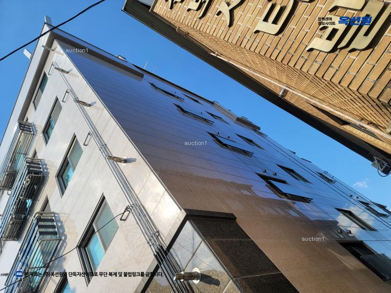 경매 이미지