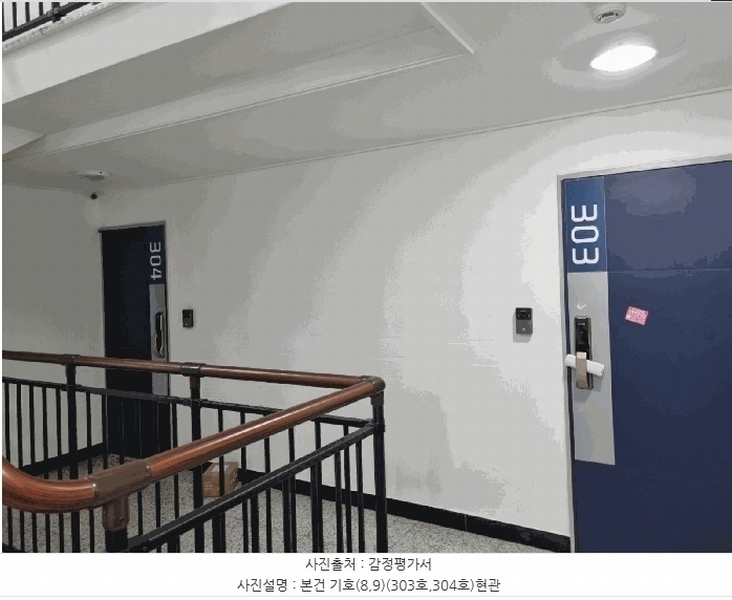 2025타경54777 경기도 오산시 오산로360번길 14, 스타힐스2 3층 303호 다세대(빌라) 경매 이미지