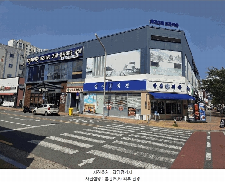경매 이미지