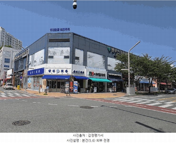 경매 이미지