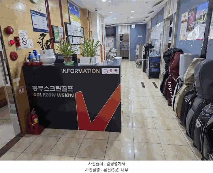 경매 이미지