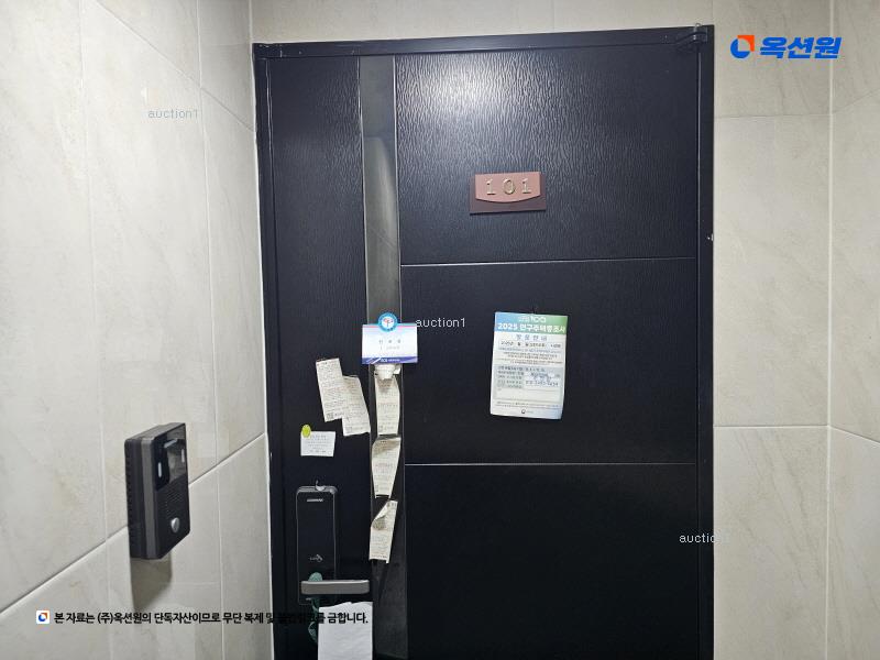 경매 이미지