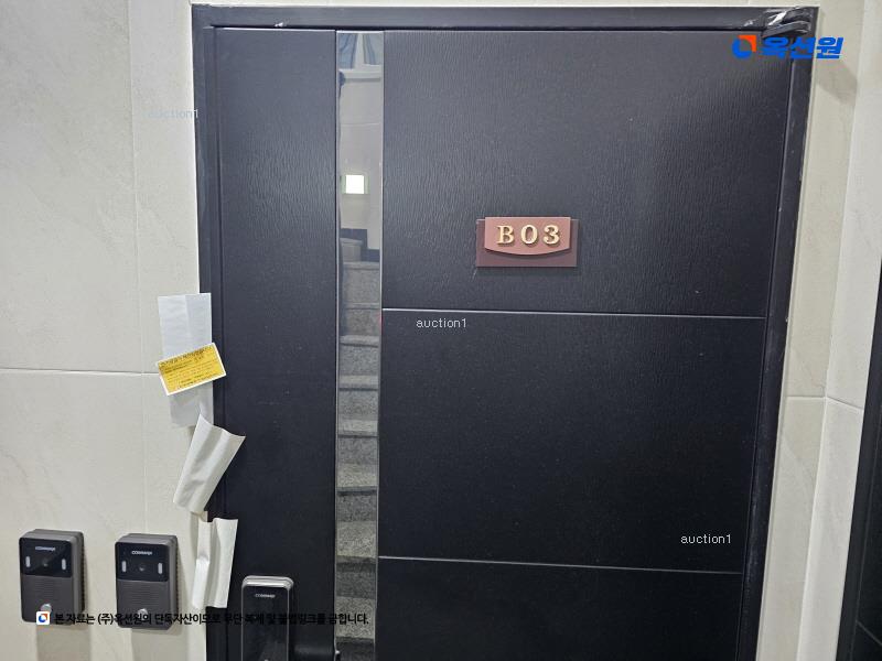경매 이미지