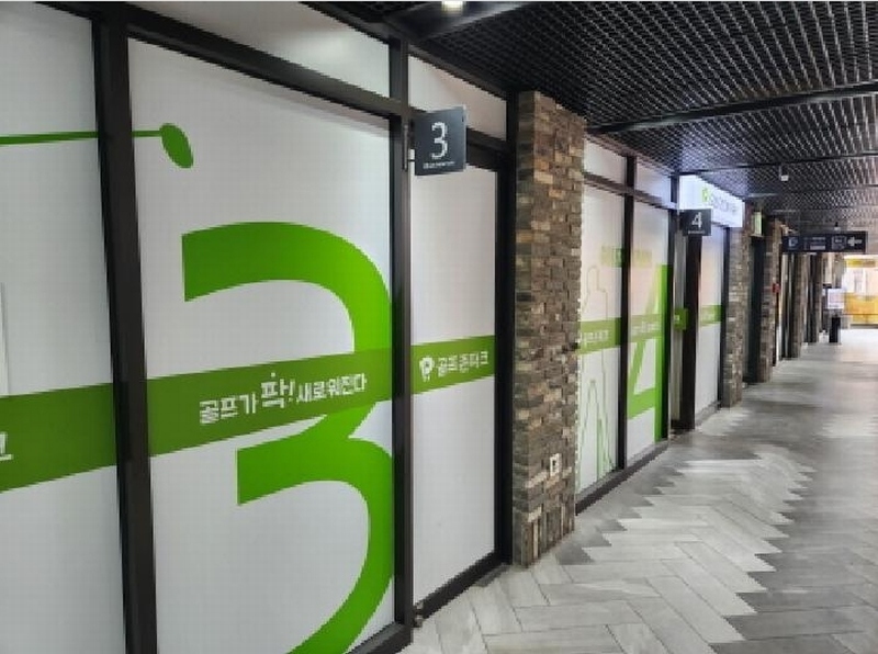 2025타경8277 대구광역시 중구 동성로3길 20, 디스퀘어 2층 218호 근린상가 경매 이미지