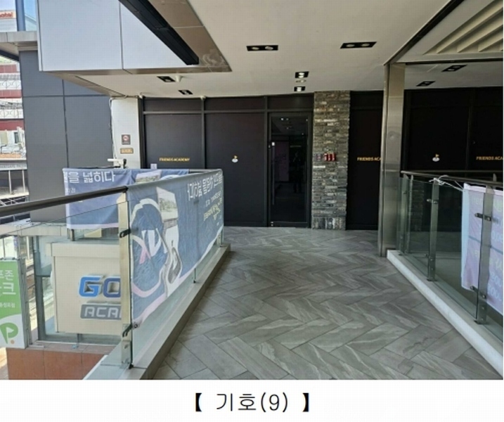 2025타경8277 대구광역시 중구 동성로3길 20, 디스퀘어 3층 301호 근린상가 경매 이미지