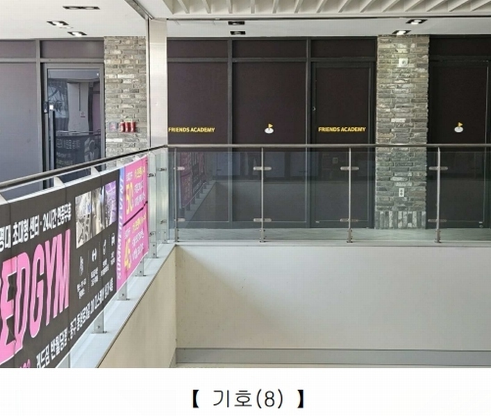 2025타경8277 대구광역시 중구 동성로3길 20, 디스퀘어 3층 302호 근린상가 경매 이미지