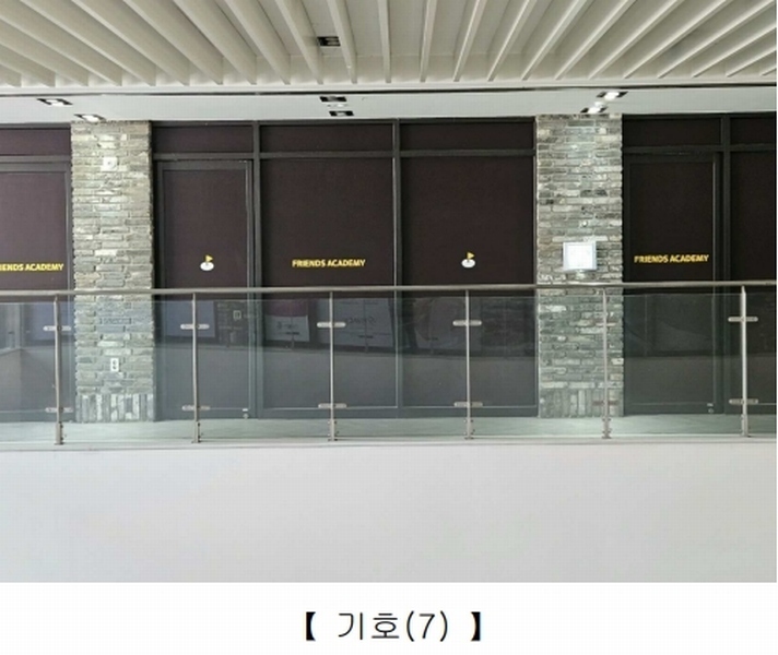 2025타경8277 대구광역시 중구 동성로3길 20, 디스퀘어 3층 303호 근린상가 경매 이미지