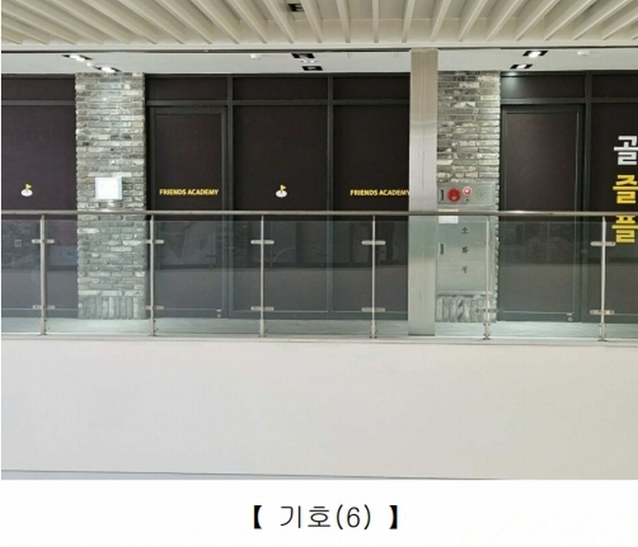 2025타경8277 대구광역시 중구 동성로3길 20, 디스퀘어 3층 304호 근린상가 경매 이미지