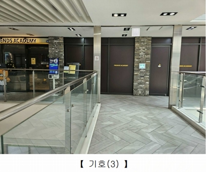 2025타경8277 대구광역시 중구 동성로3길 20, 디스퀘어 3층 307호 근린상가 경매 이미지
