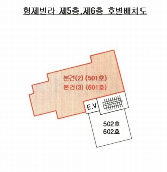 2025타경1206 부산광역시 부산진구 백양대로357번길 92, 형제빌라 6층 601호 오피스텔 경매 이미지