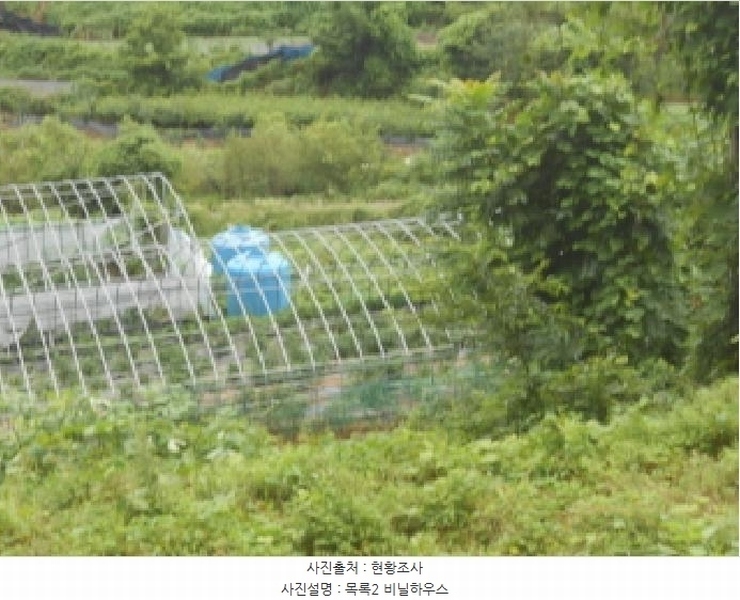 2025타경502886 세종특별자치시 전의면 양곡리 134-9 농지 경매 이미지