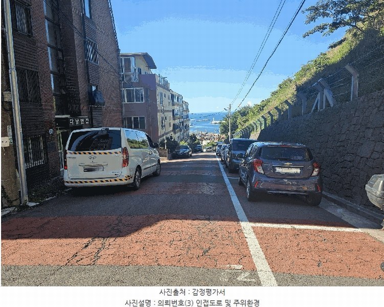 2025타경8478 제주특별자치도 제주시 사라봉1길 8, 다남맨션 1층 102호 아파트[공급27평형] 경매 이미지