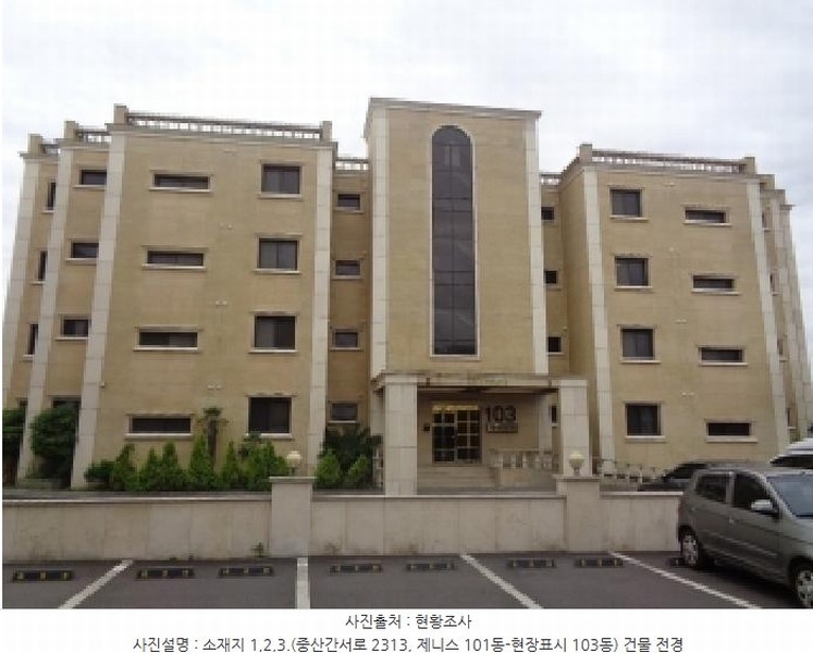 2025타경1490 제주특별자치도 서귀포시 중산간서로 2313, 제니스 101동 3층 302호 다세대(빌라) 경매 이미지