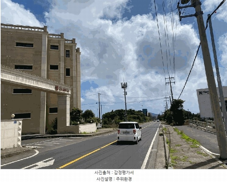 2025타경1490 제주특별자치도 서귀포시 중산간서로 2313, 제니스 101동 2층 201호 다세대(빌라) 경매 이미지