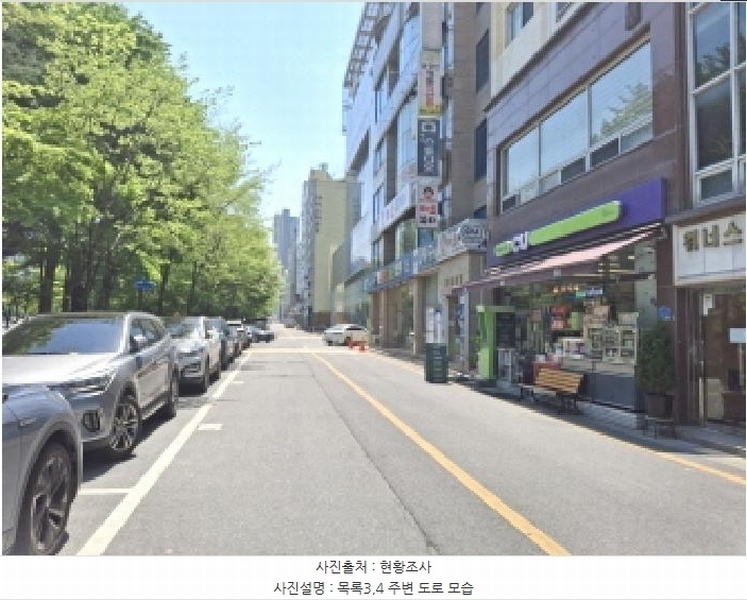 2025타경502294 대전광역시 서구 대덕대로168번길 22, 위너스빌2 2층 203호 근린상가 경매 이미지