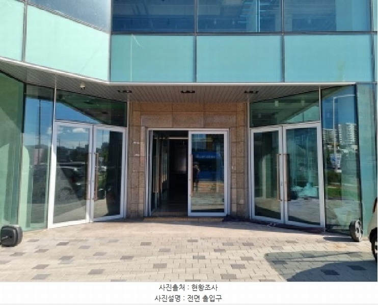 2025타경502959 대전광역시 서구 계백로 1181, 미르빌딩 2층 202호 근린상가 경매 이미지