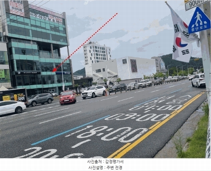 2025타경502959 대전광역시 서구 계백로 1181, 미르빌딩 2층 202호 근린상가 경매 이미지