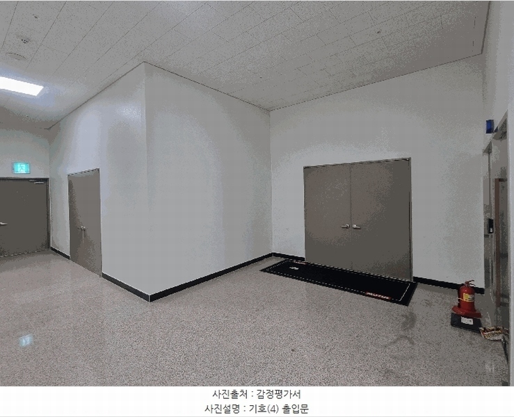 2025타경502959 대전광역시 서구 계백로 1181, 미르빌딩 2층 202호 근린상가 경매 이미지