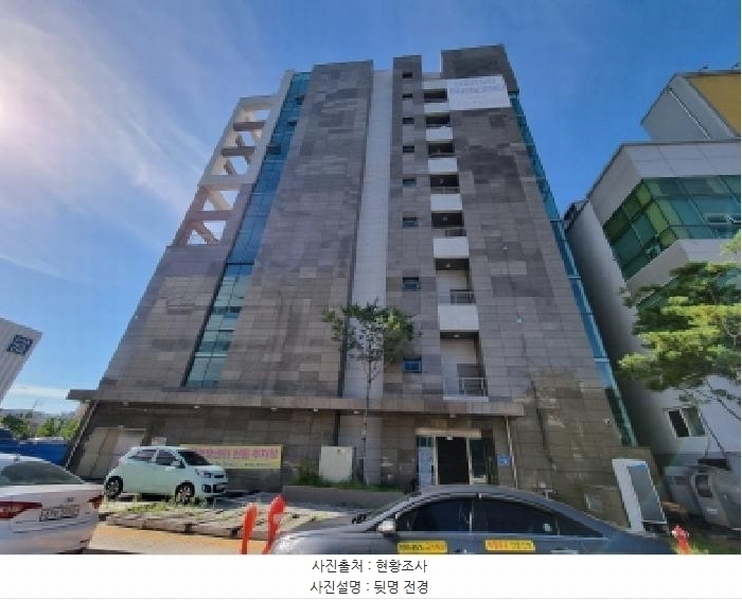 2025타경502959 대전광역시 서구 계백로 1181, 미르빌딩 2층 202호 근린상가 경매 이미지