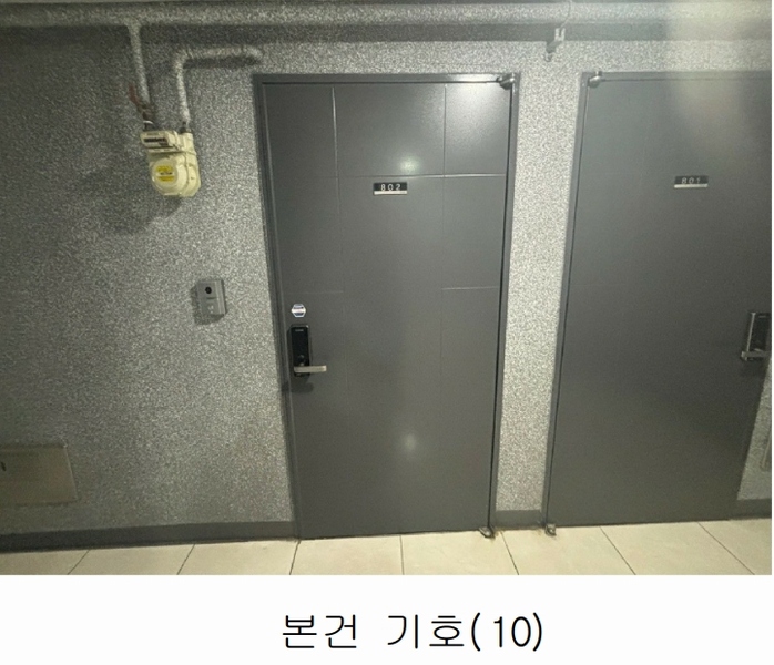 2025타경21852 부산광역시 연제구 거제천로146번길 31, 라이크이즈이즈 8층 802호 오피스텔 경매 이미지