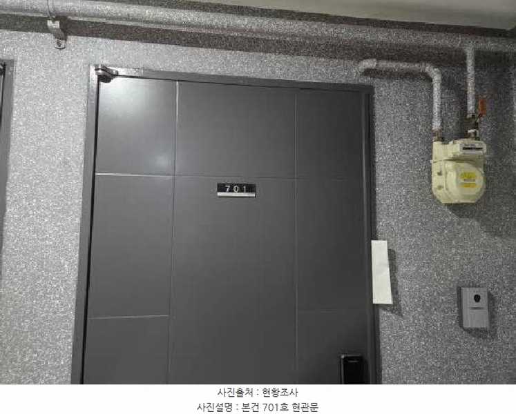 2025타경21852 부산광역시 연제구 거제천로146번길 31, 라이크이즈이즈 7층 701호 오피스텔 경매 이미지