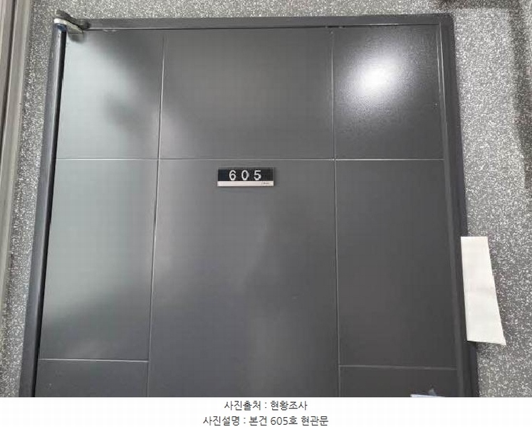 2025타경21852 부산광역시 연제구 거제천로146번길 31, 라이크이즈이즈 6층 605호 오피스텔 경매 이미지