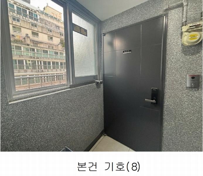 2025타경21852 부산광역시 연제구 거제천로146번길 31, 라이크이즈이즈 6층 605호 오피스텔 경매 이미지