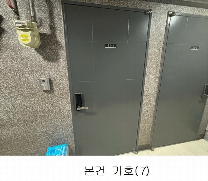 2025타경21852 부산광역시 연제구 거제천로146번길 31, 라이크이즈이즈 5층 504호 오피스텔 경매 이미지