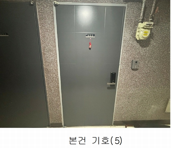 2025타경21852 부산광역시 연제구 거제천로146번길 31, 라이크이즈이즈 4층 403호 오피스텔 경매 이미지