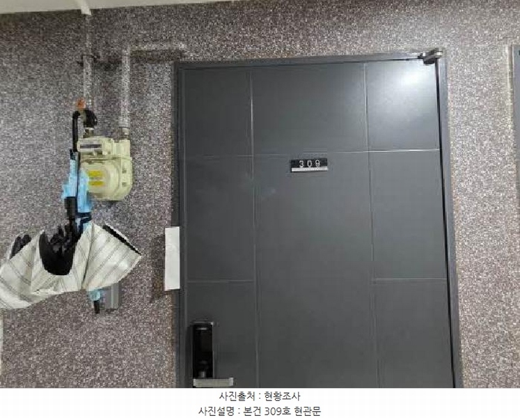 2025타경21852 부산광역시 연제구 거제천로146번길 31, 라이크이즈이즈 3층 309호 오피스텔 경매 이미지