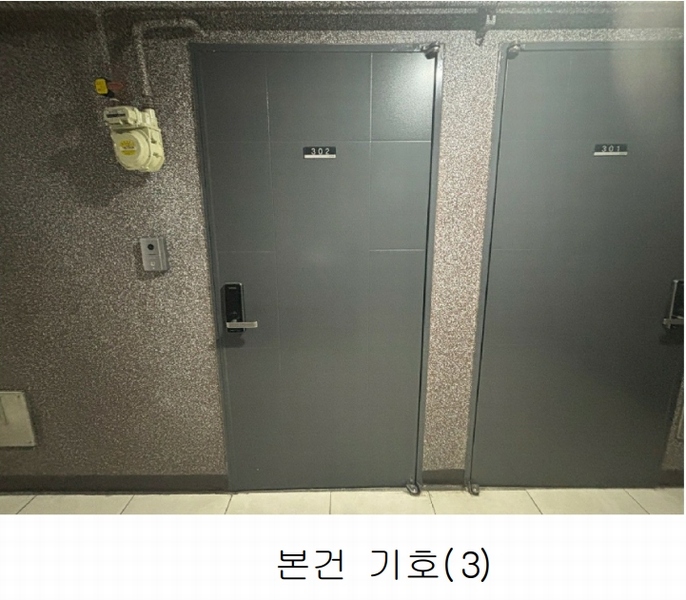 2025타경21852 부산광역시 연제구 거제천로146번길 31, 라이크이즈이즈 3층 302호 오피스텔 경매 이미지
