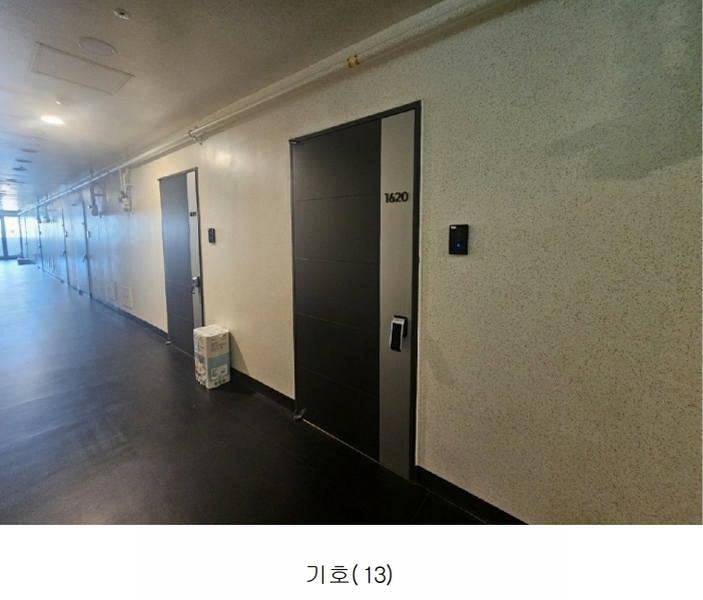 2025타경159 부산광역시 부산진구 중앙대로 797, 삼정그린코아더시티 16층 1620호 오피스텔 경매 이미지
