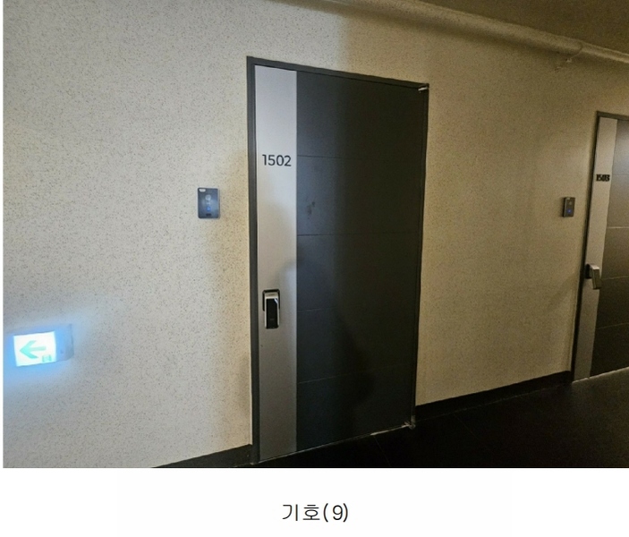 2025타경159 부산광역시 부산진구 중앙대로 797, 삼정그린코아더시티 15층 1502호 오피스텔 경매 이미지