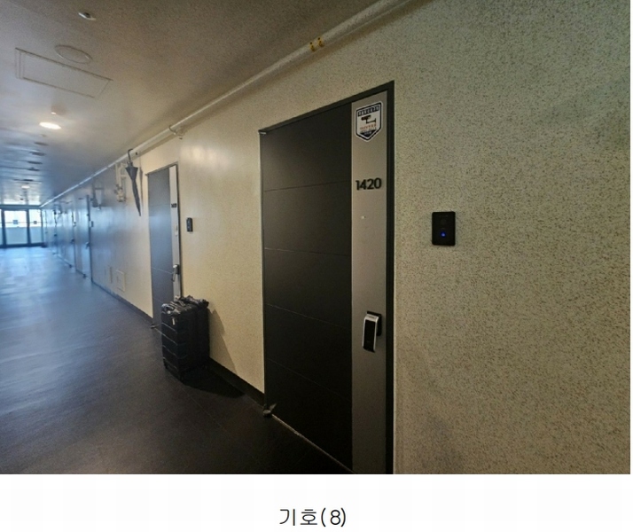 2025타경159 부산광역시 부산진구 중앙대로 797, 삼정그린코아더시티 14층 1420호 오피스텔 경매 이미지