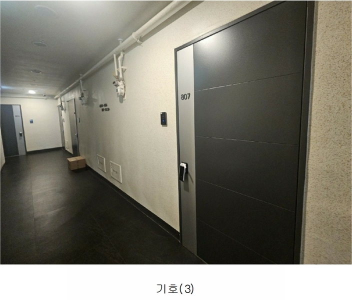 2025타경159 부산광역시 부산진구 중앙대로 797, 삼정그린코아더시티 8층 807호 오피스텔 경매 이미지